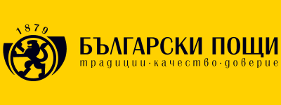 Bulgarian Post Office Tracking Logo