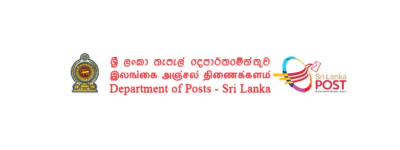 Srilanka Post Office Tracking Logo